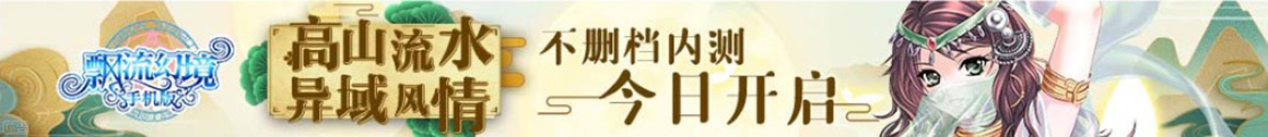 江干区新闻网
